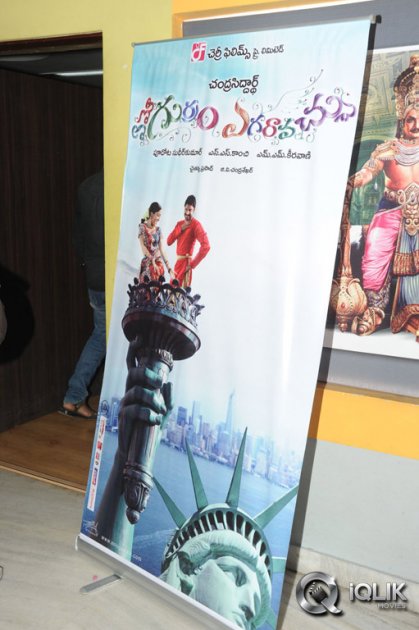 Emo-Gurram-Eguravachu-Movie-Success-Meet